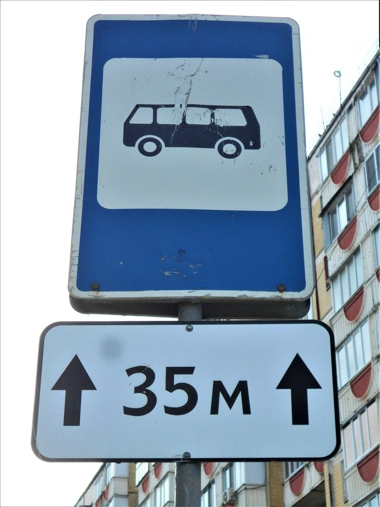 Photograph by Наталья Галай