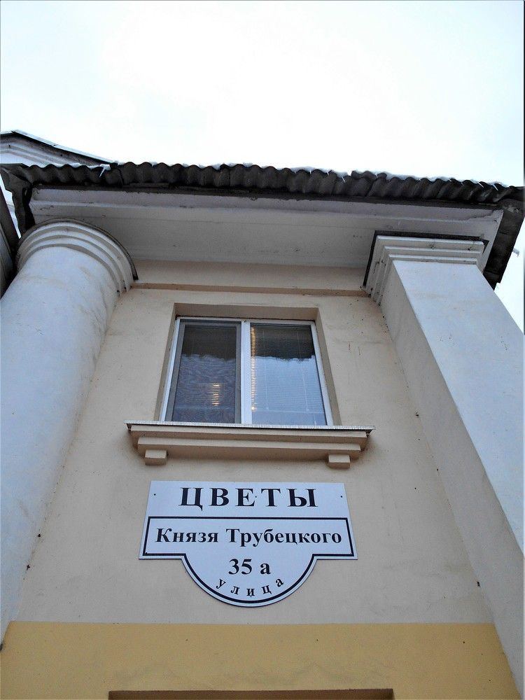 Photograph by Наталья Галай