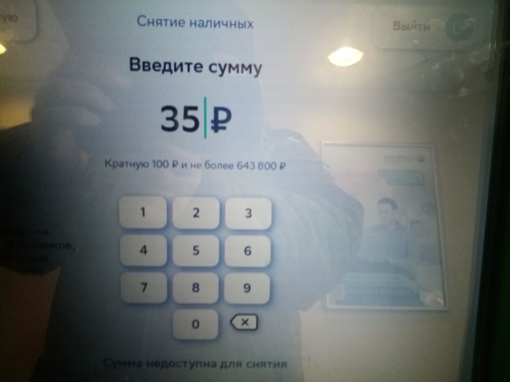Фотография автора Олег Татаренко