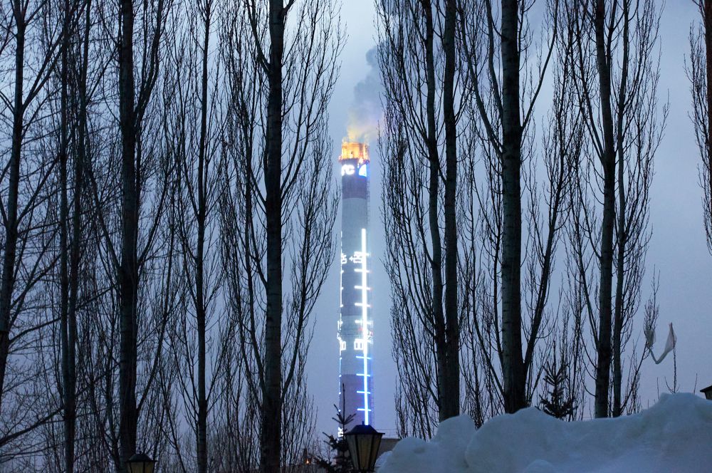 Photograph by Igor Kochkin