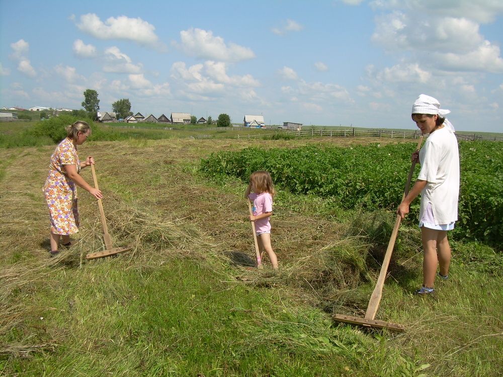 Photograph by Igor Kochkin