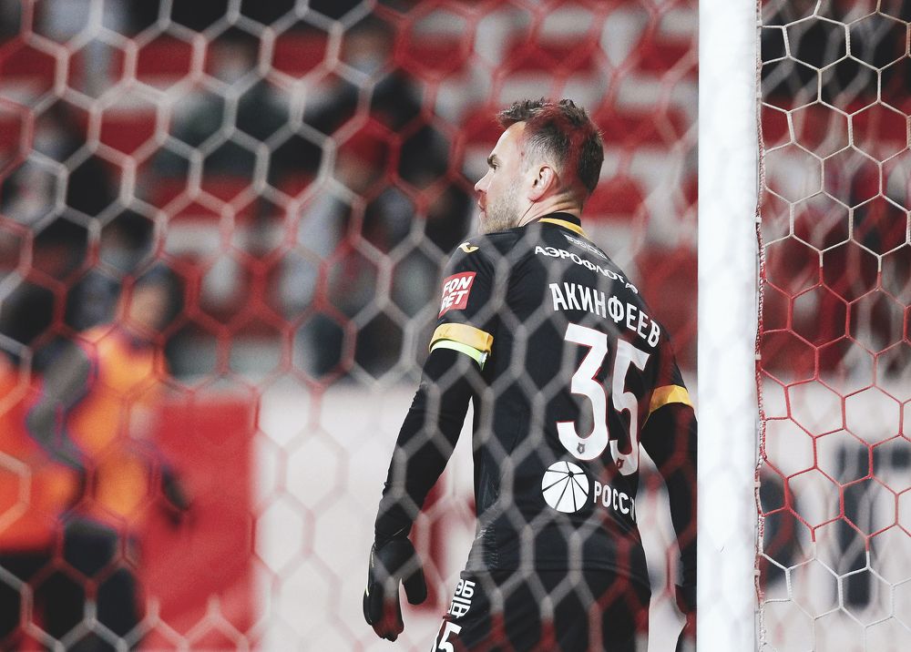 Photograph by ANASTASIYA NIKOLSKAYA