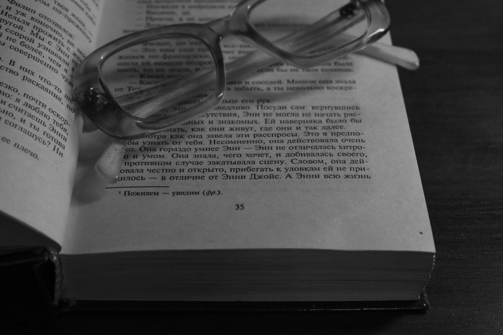 Photograph by Евгений Зиновьев