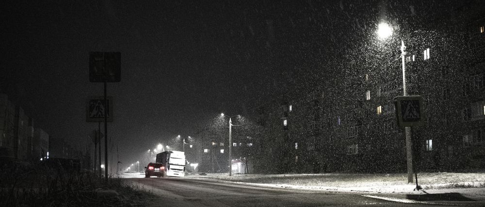 Photograph by Александр Курылёв