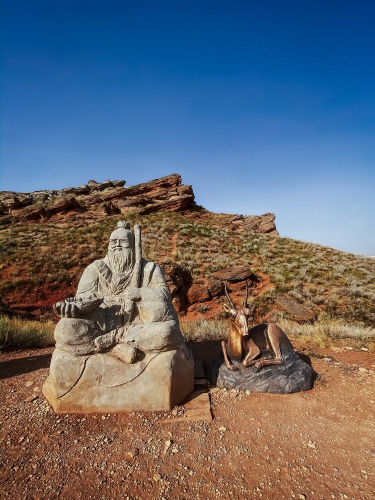 Photograph by Анна Леонова