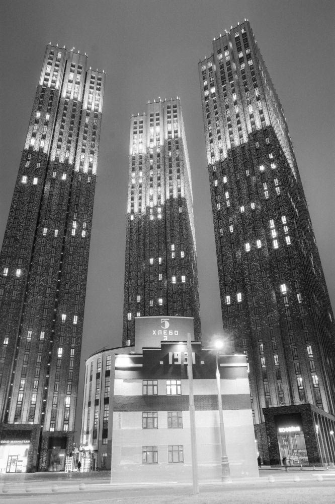 Photograph by Tariel Sarkarov
