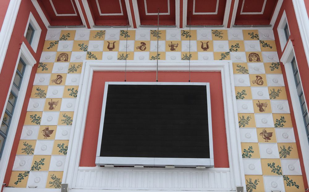 Photograph by владимир Заворотный