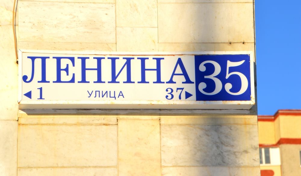 Photograph by Людмила Скочилова