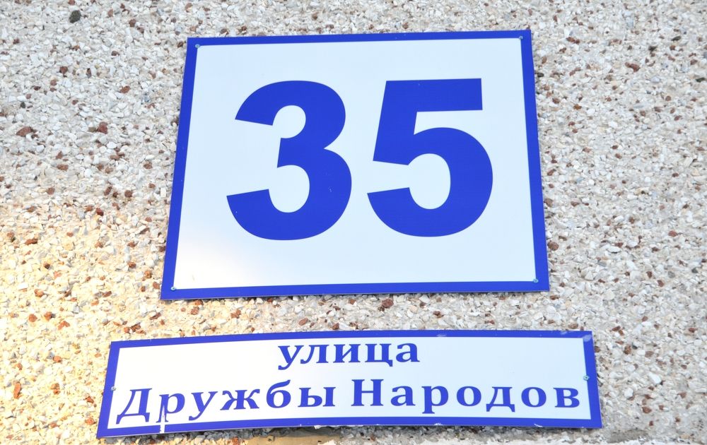 Photograph by Людмила Скочилова