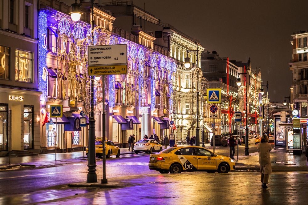 Photograph by Надежда Юрлова