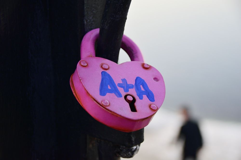 Третий лишний.