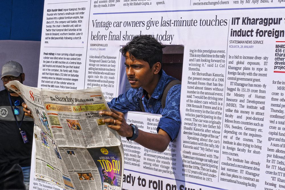 Photograph by Prasanta Roy