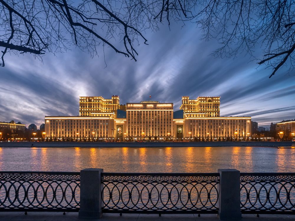 Здание Министерство обороны РФ