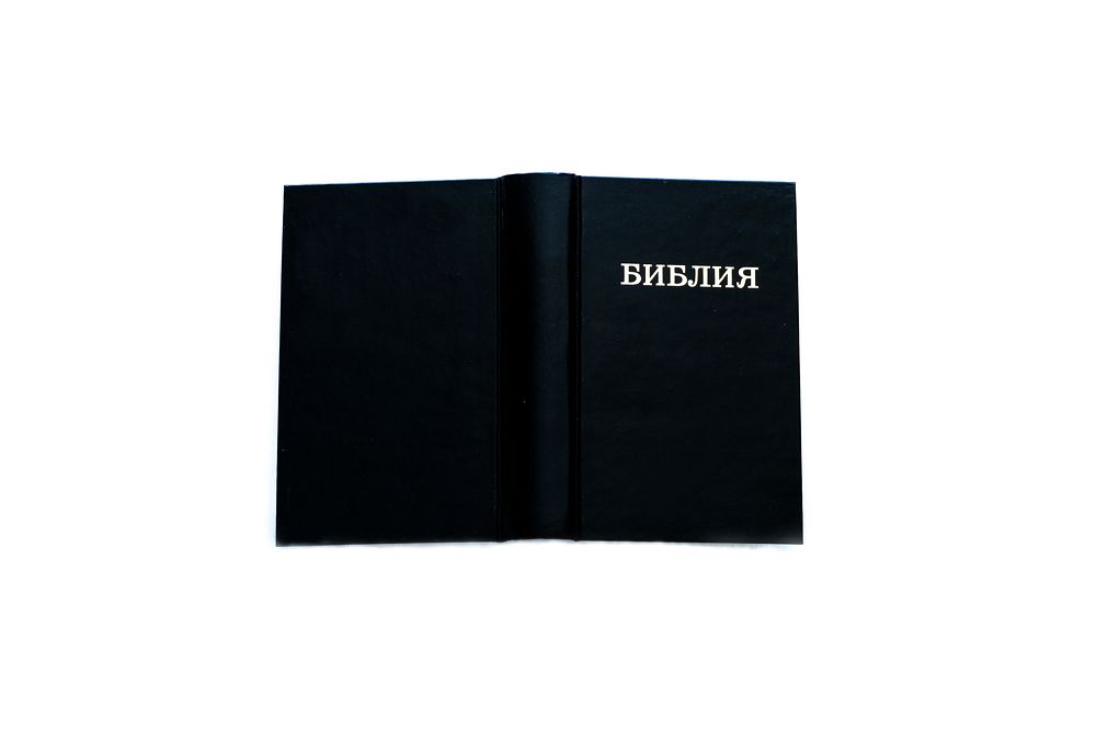 Фотография автора Елена