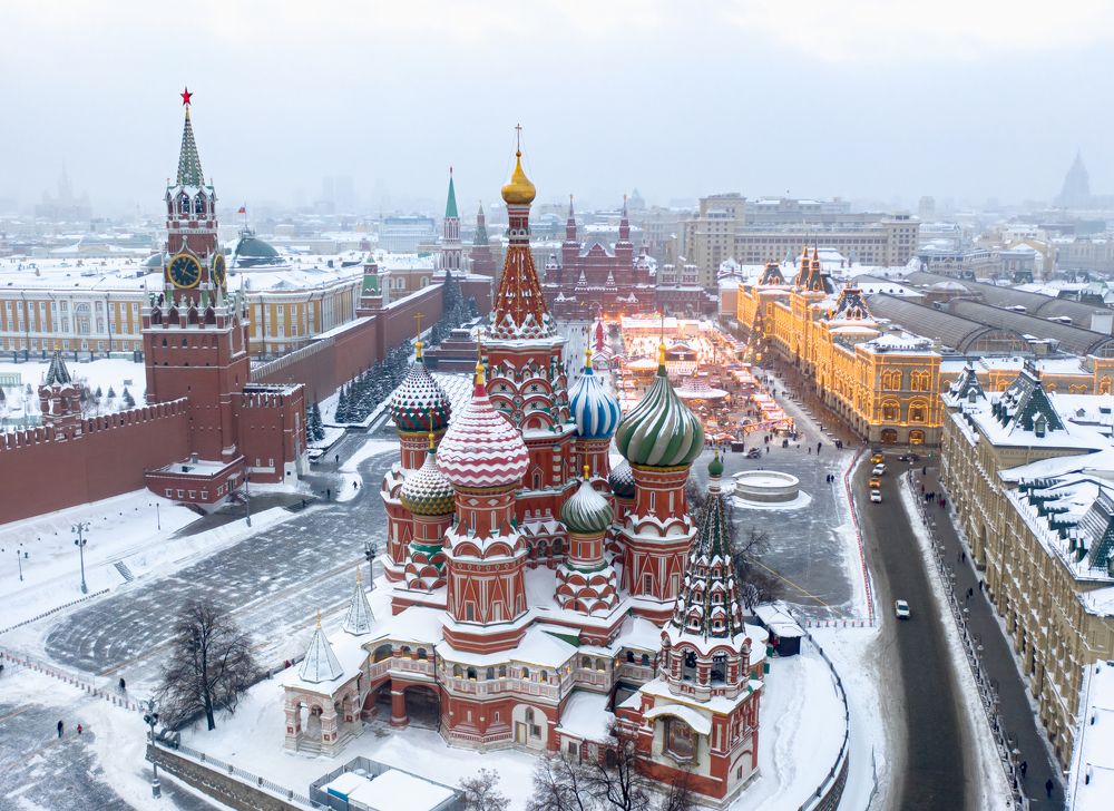 Photograph by Alexey Nikitin