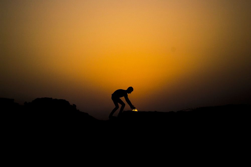 غروب