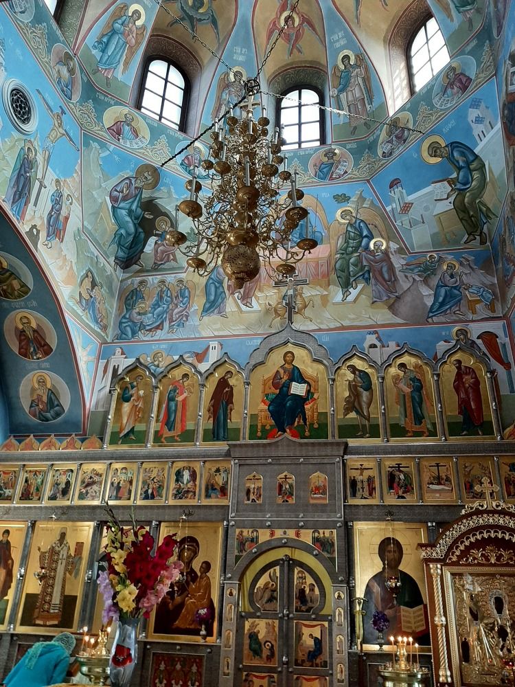 Photograph by Наталия