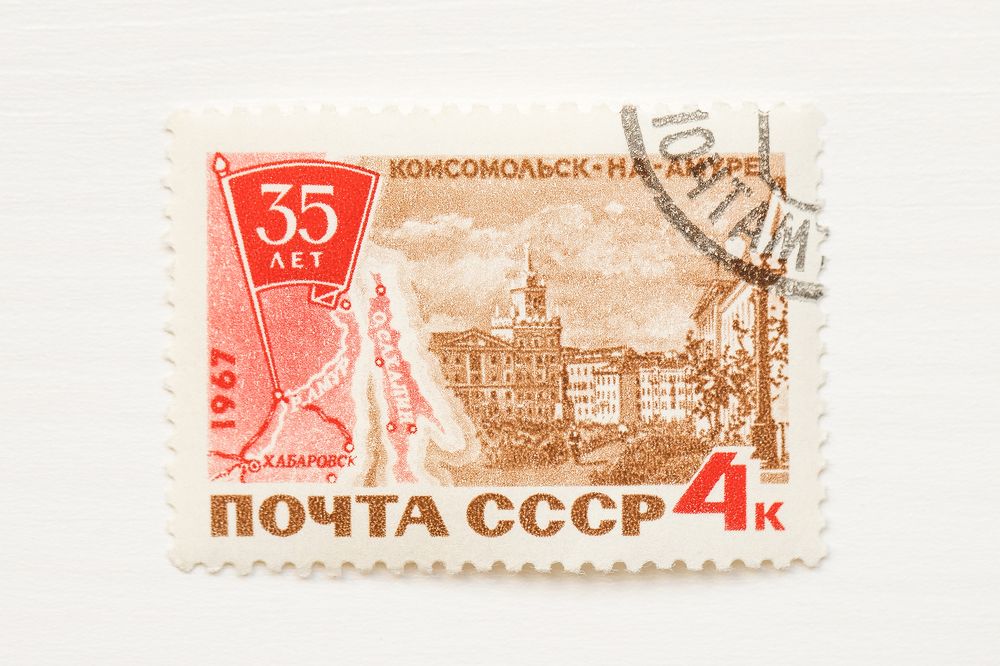 Photograph by Елена Ельшина