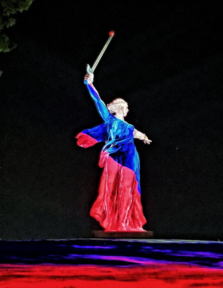 Photograph by Сергей Коняшин