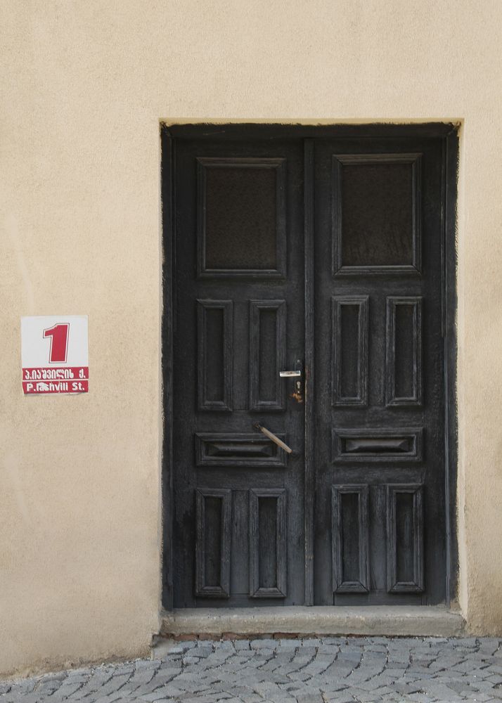 Фотография автора Mikheil Darsavelidze