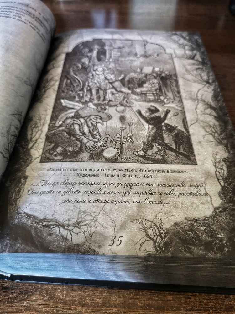 Photograph by Екатерина Кузьмина