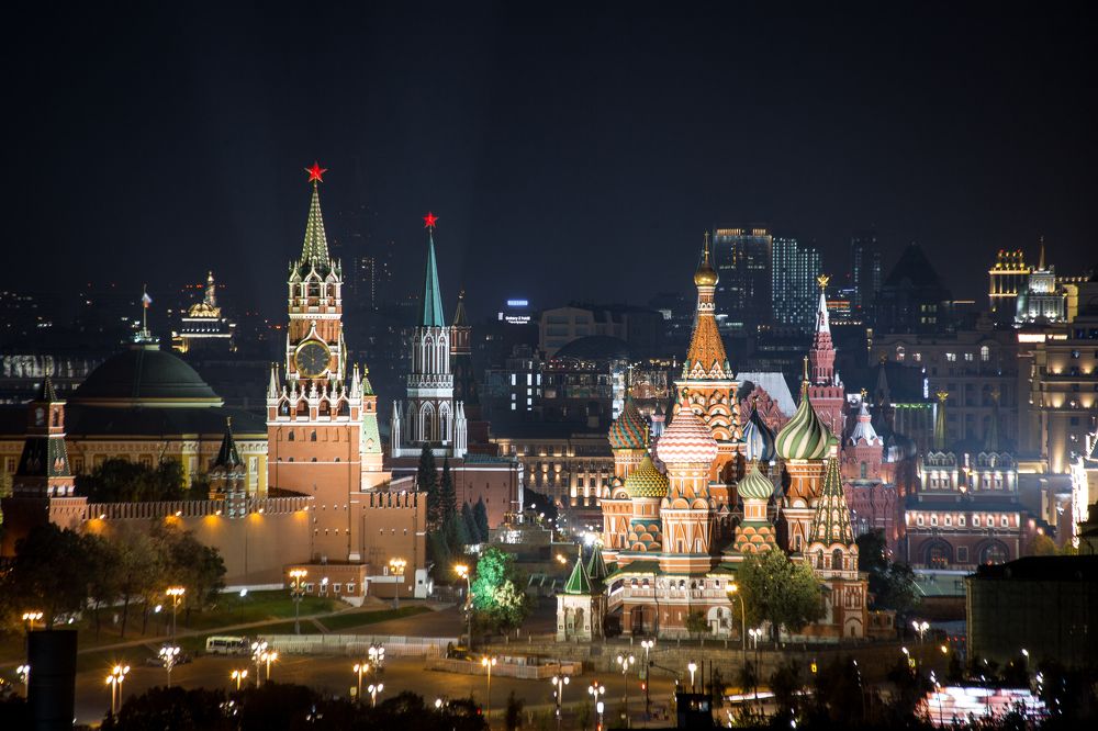 Photograph by Донцов Владислав
