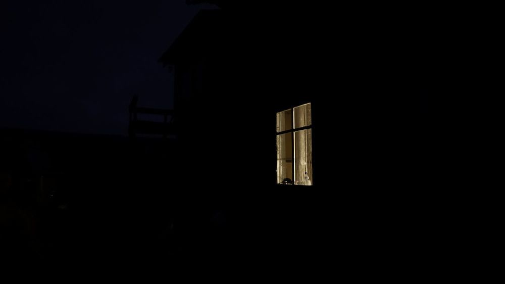 Photograph by Сергей Марков