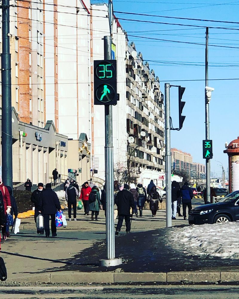 Идите!