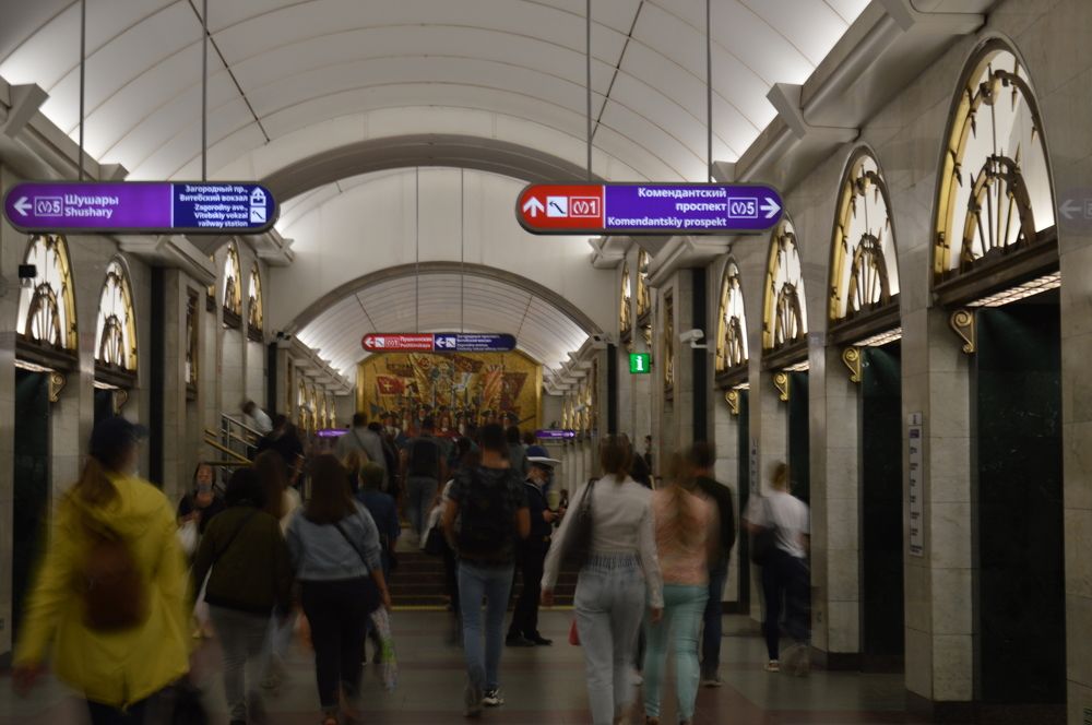 Photograph by Ольга Шевцова