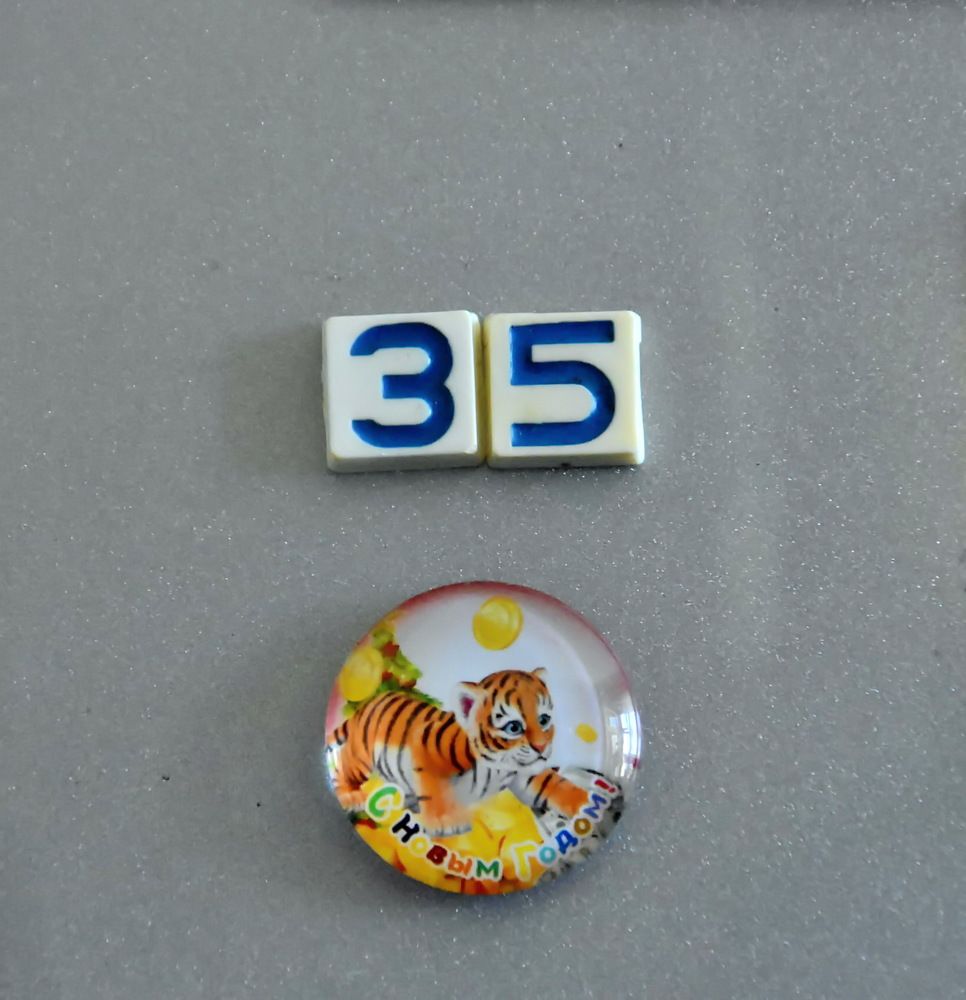 Photograph by НИНА АВЕРЬЯНОВА