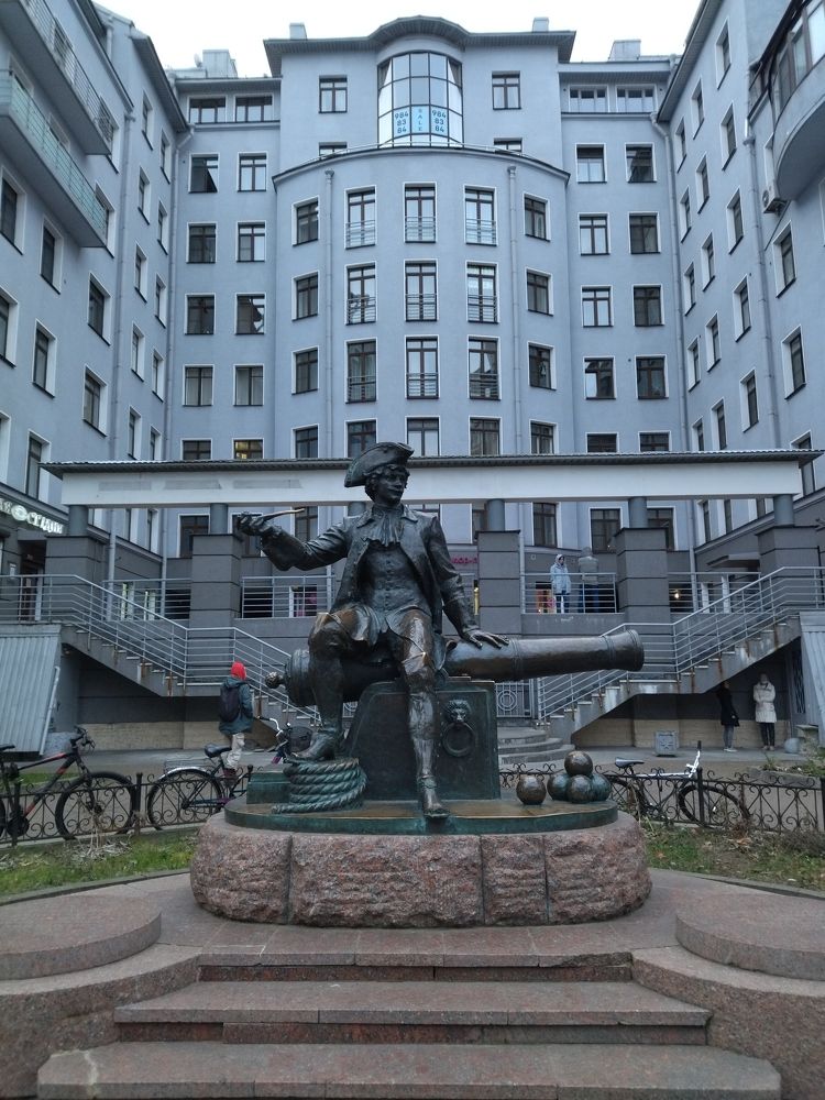 Photograph by Олеся