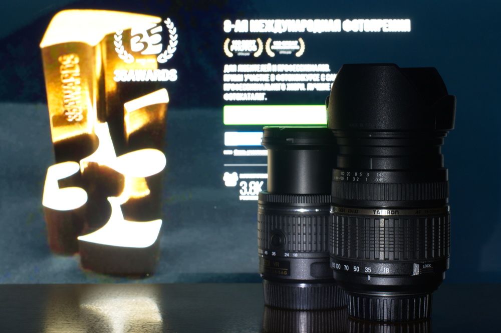 Photograph by Елена Ласун