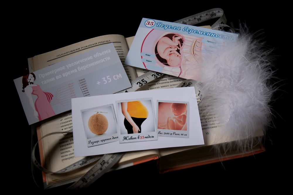 Photograph by Татьяна Колесникова