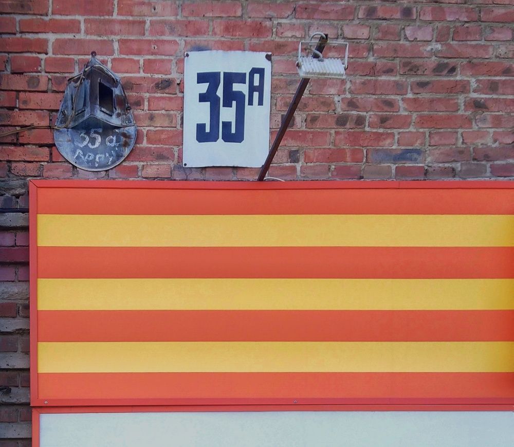 Photograph by Анна Матецкая