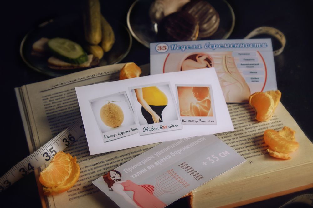 Photograph by Татьяна Колесникова