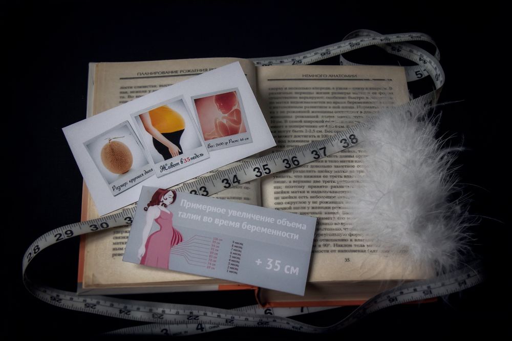 Photograph by Татьяна Колесникова