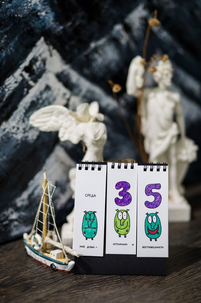 Photograph by Вероника Хведук