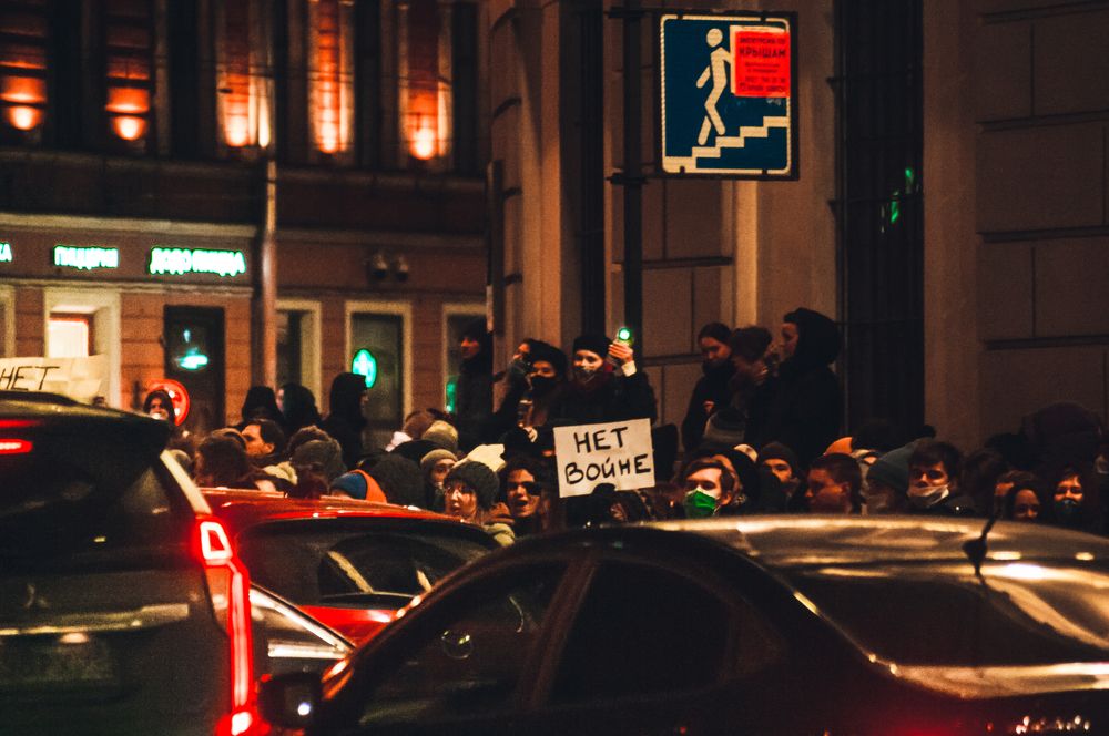 Photograph by Екатерина Щурок