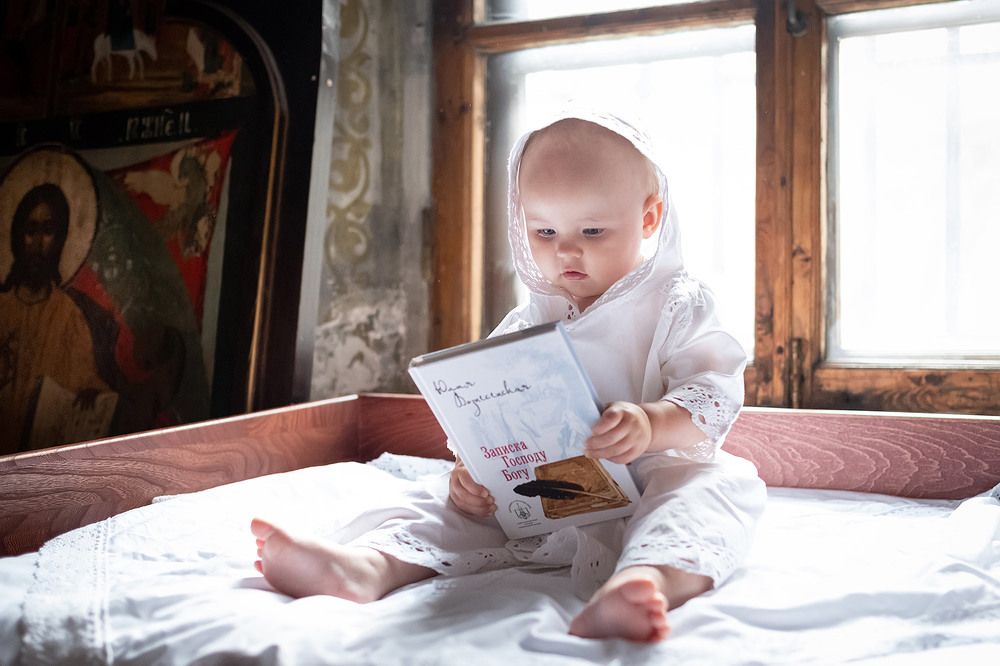 Photograph by Артем Воробьев