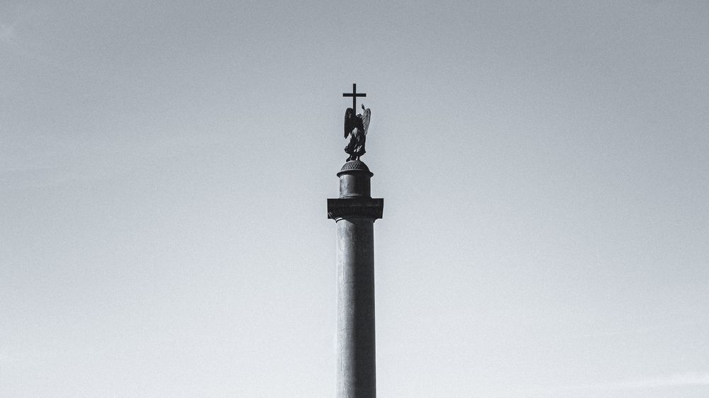 Photograph by Константин Власов