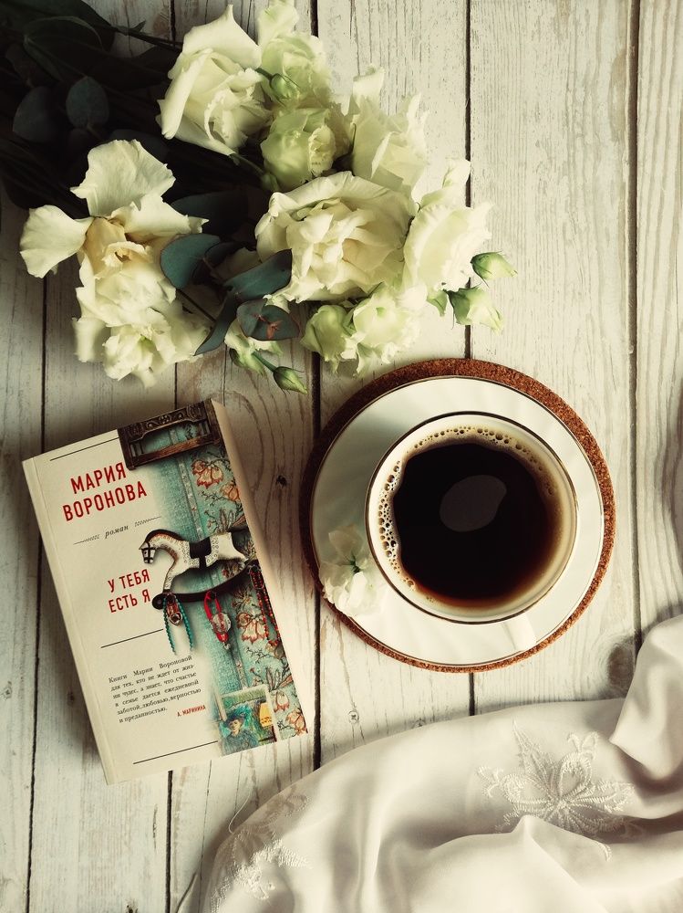 Photograph by Татьяна Смирнова