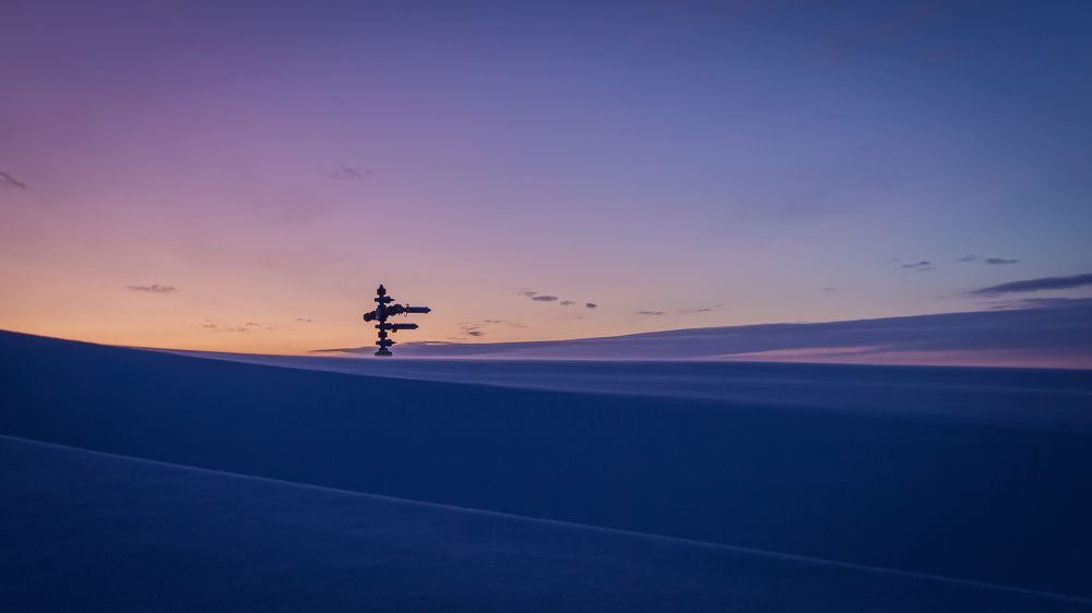 Photograph by Антон Дроздов