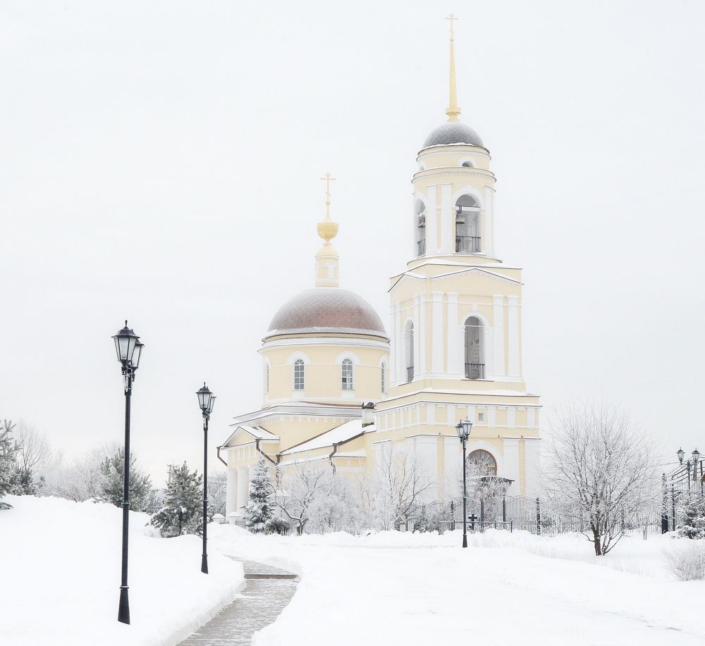 Дорога к Храму