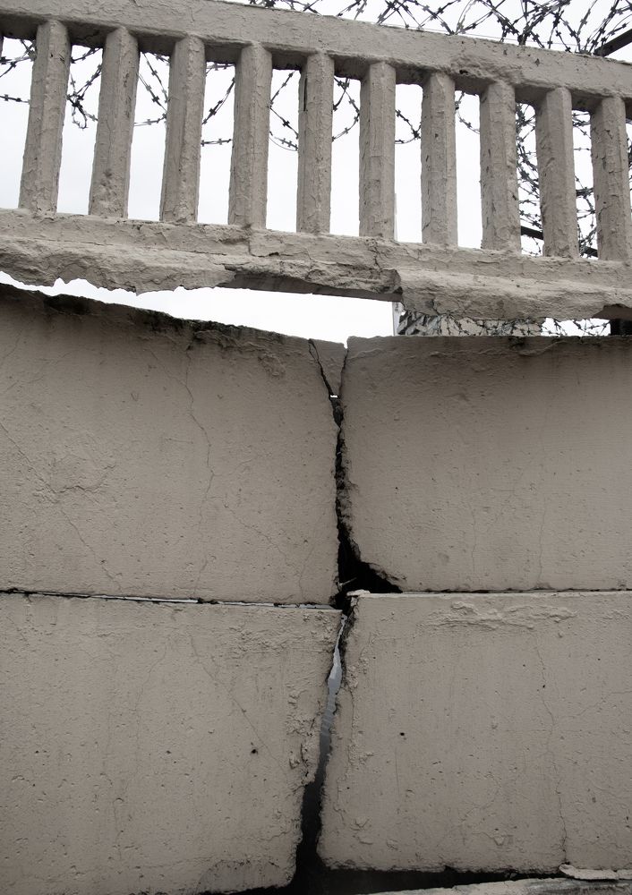 Photograph by Inna Tatarchenko