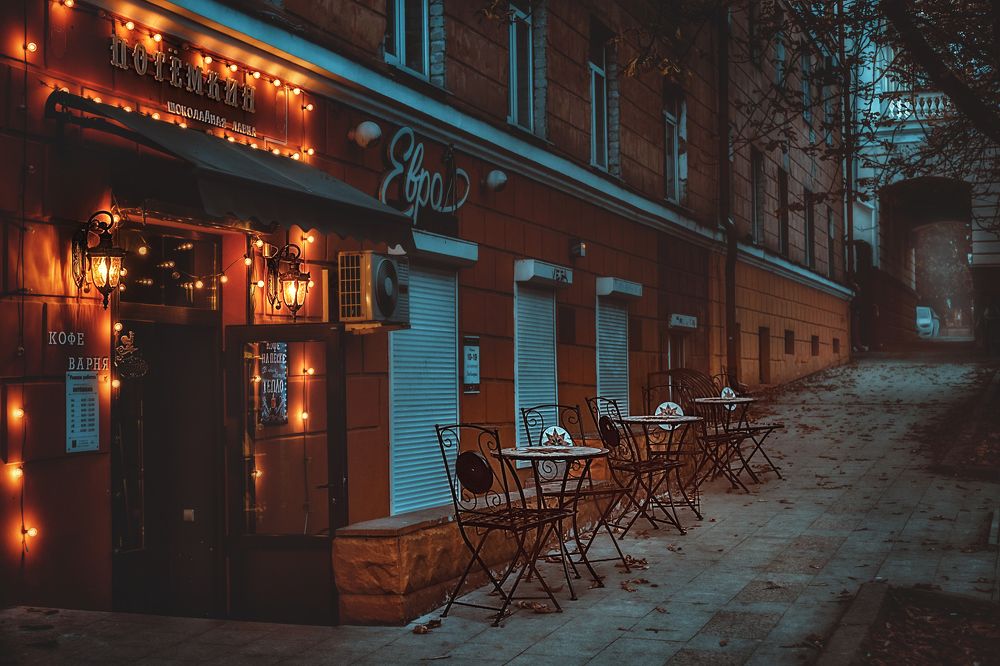 Photograph by Сивенок Елена