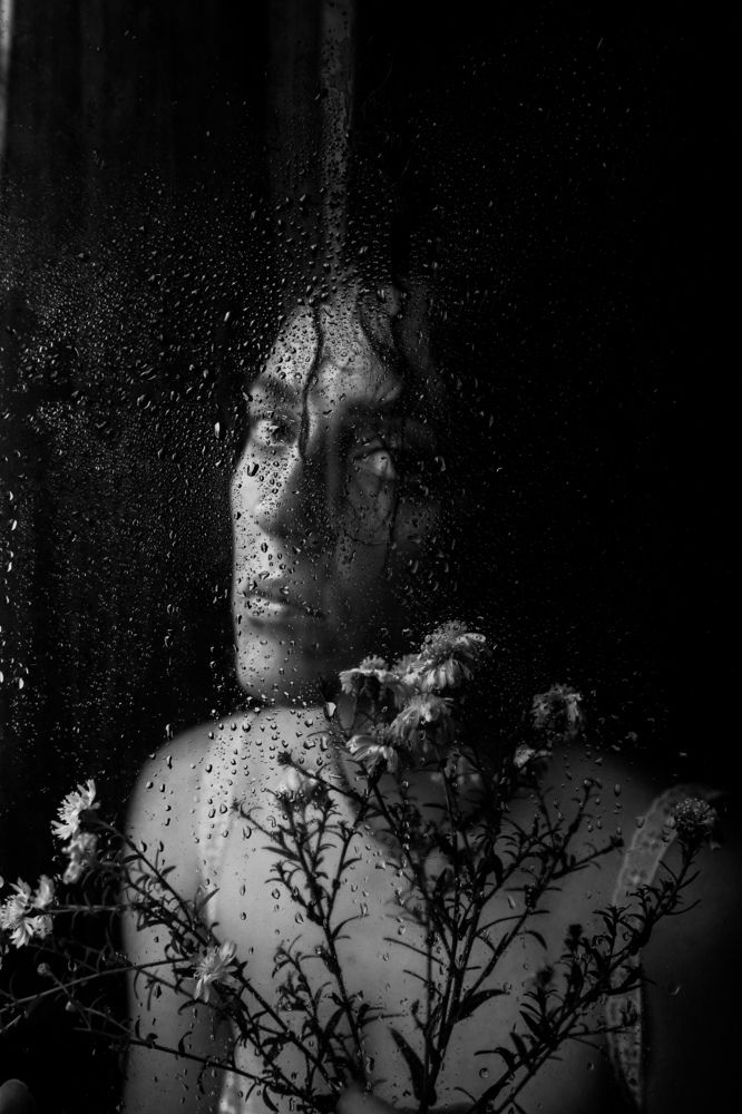 Доверчивая