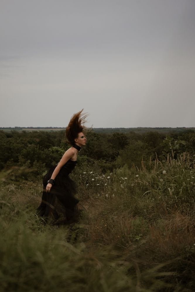 Зеленоглазая