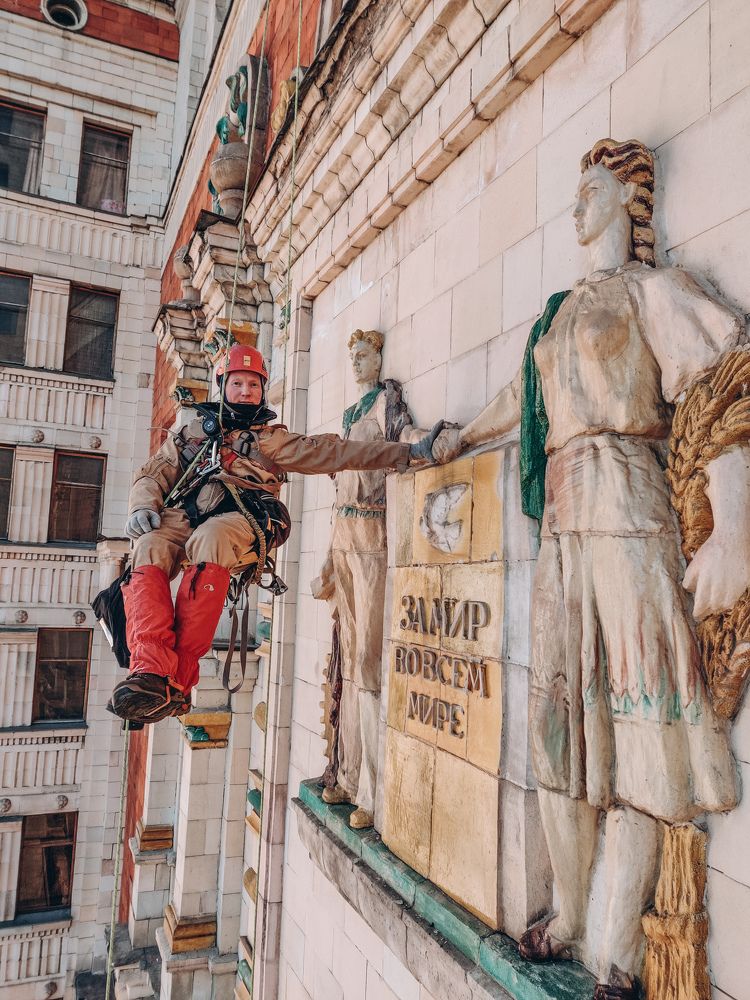 Photograph by Андрей Голобоков