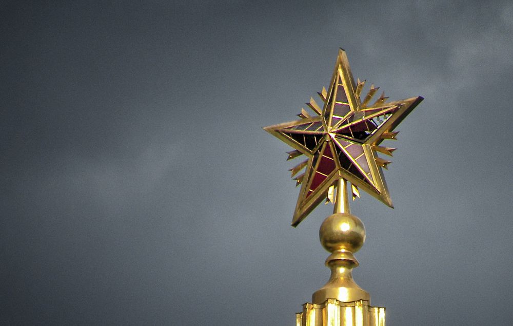 Photograph by Андрей Вахрушев