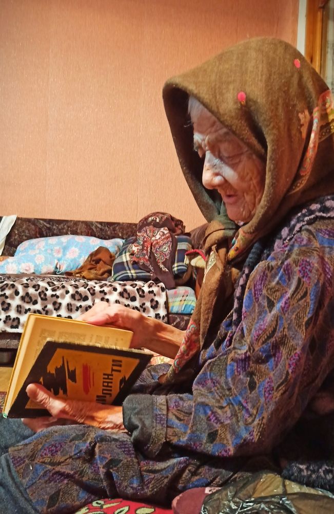 Photograph by Azalija